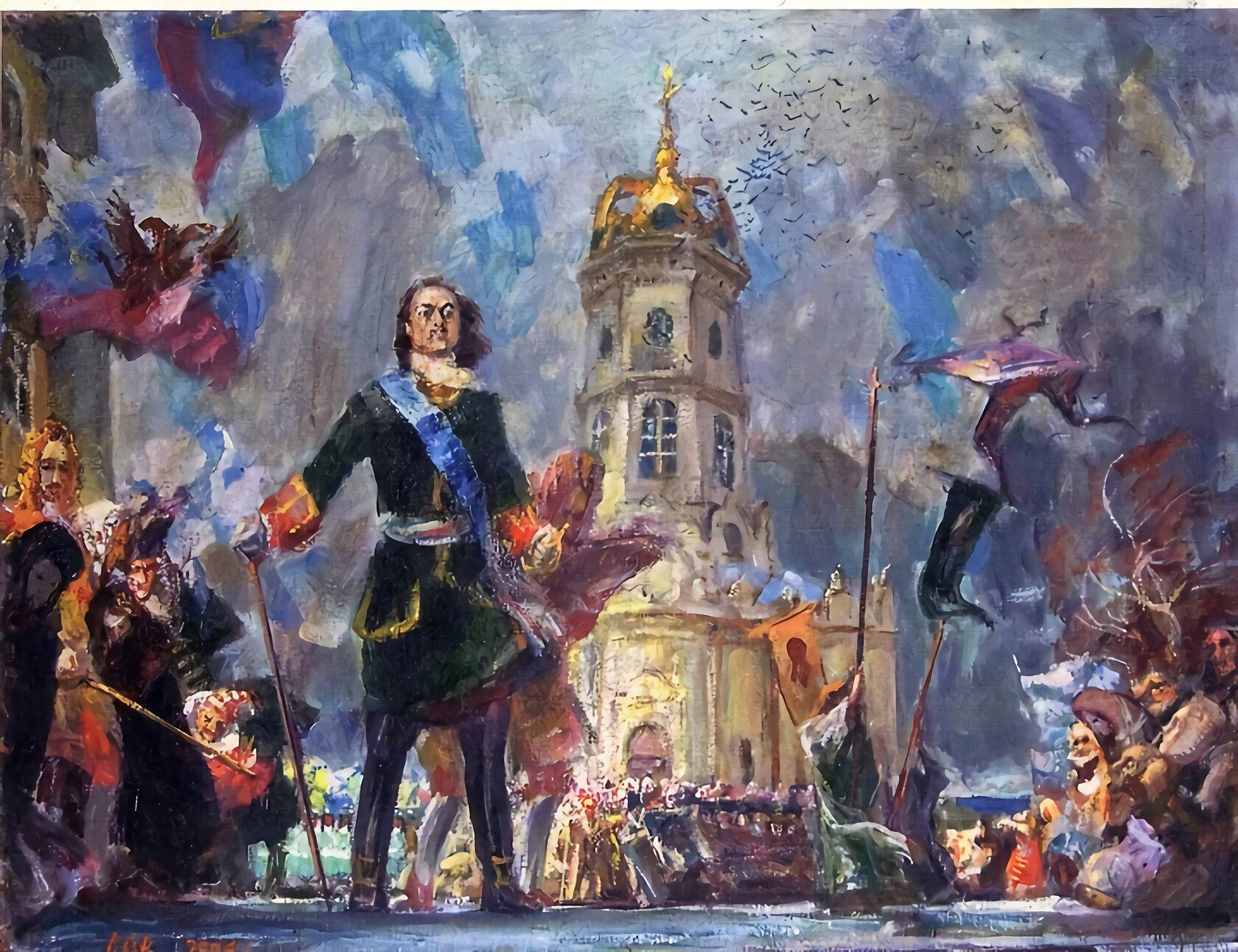 Петър Първи превръща руската църква в слугиня на държавата